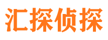 秀屿市婚姻出轨调查